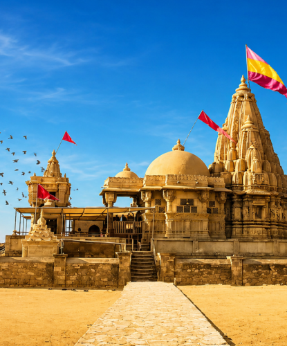 Rukmani Devi Temple